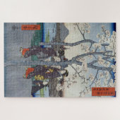 Cherry Blossom Utagawa Hiroshige 36 Aussichten Fuj Puzzle (Horizontal)