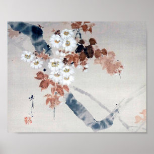 Cherry Blossom, Watanabe Seitei Poster