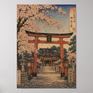 Cherry Blossoms at the Shrine Gate Poster