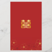 Cherry Blossoms Chinesisches Abendmenü | Benutzerd (Rückseite)