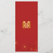 Cherry Blossoms Chinesisches Abendmenü | Benutzerd Menükarte (Rückseite)