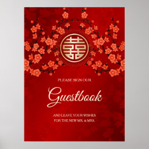 Cherry Blossoms Chinesisches Hochzeitsgast-Buch Poster