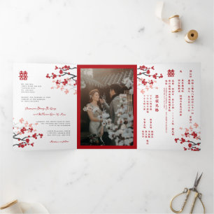 Cherry Blossoms Foto Zweisprachige Hochzeit Dreifach Gefaltete Einladung