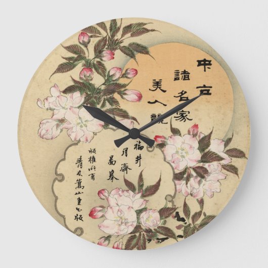 Cherry Blossoms Große Wanduhr (Vorderseite)