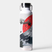 Cherry Blossoms Mount Fuji Japan Trinkflasche (Vorne)