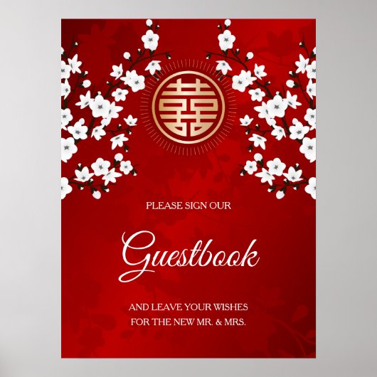 Cherry Blossoms Rot Schwarz-weiß Poster (Vorne)