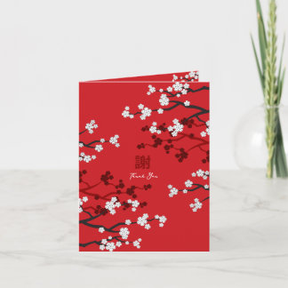 Cherry Blossoms Sakura 'Xie Xie' Chinesische Hochz Dankeskarte