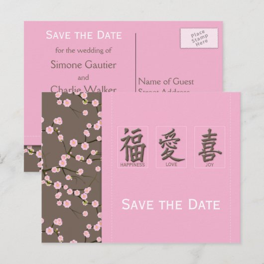 Cherry Blossoms Save the Date Postkarte (Vorne/Hinten)
