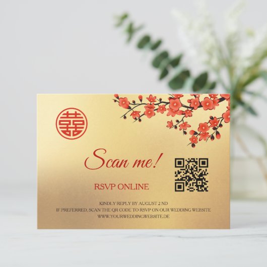 Cherry Blossoms UAWG Online | QR-Code Begleitkarte (Stehend Vorderseite)