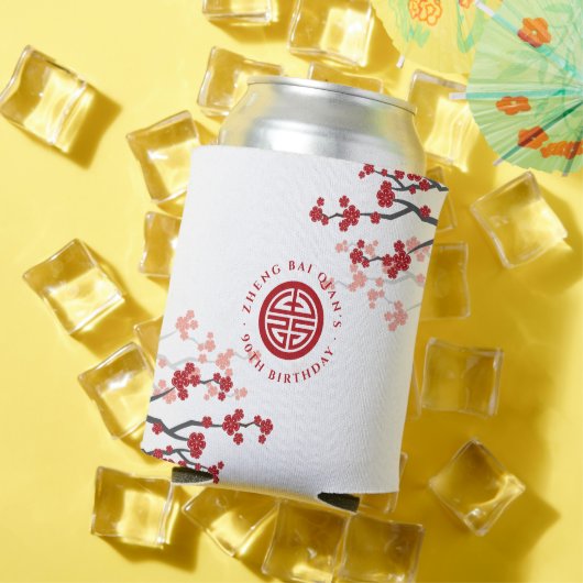 Cherry blüht Langlebigkeit Symbol Chinesischer Geb Dosenkühler (In Situ Sommer)