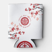 Cherry blüht Langlebigkeit Symbol Chinesischer Geb Dosenkühler (Vorderseite)