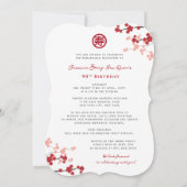 Cherry blüht Langlebigkeit Symbol Chinesischer Geb Einladung (Rückseite)