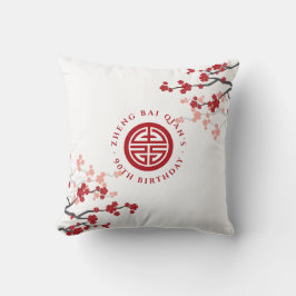 Cherry blüht Langlebigkeit Symbol Chinesischer Geb Kissen