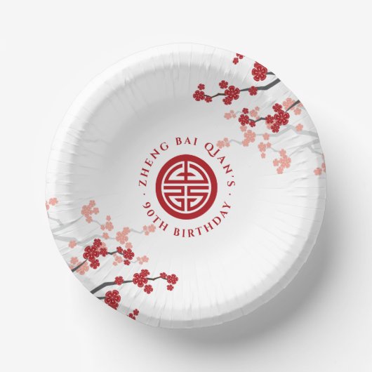 Cherry blüht Langlebigkeit Symbol Chinesischer Geb Pappteller (Vorderseite)