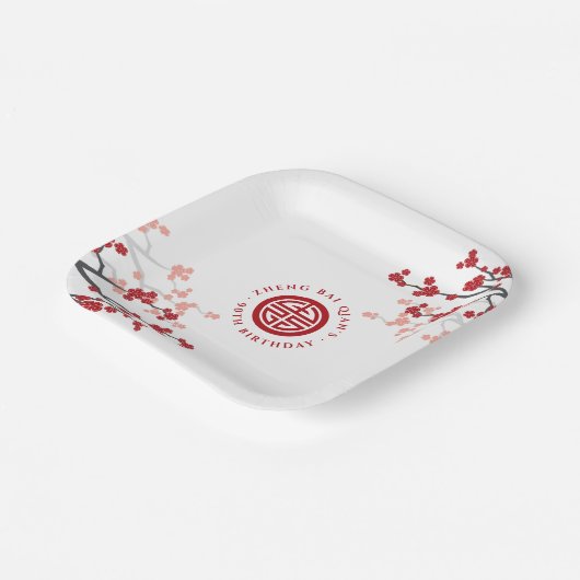 Cherry blüht Langlebigkeit Symbol Chinesischer Geb Pappteller (Gewinkelt)