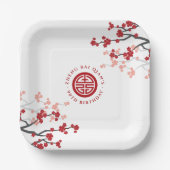 Cherry blüht Langlebigkeit Symbol Chinesischer Geb Pappteller (Vorderseite)