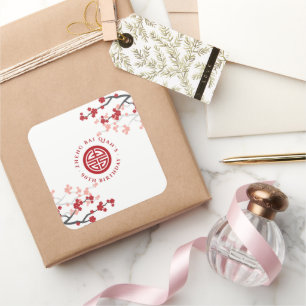 Cherry blüht Langlebigkeit Symbol Chinesischer Geb Quadratischer Aufkleber