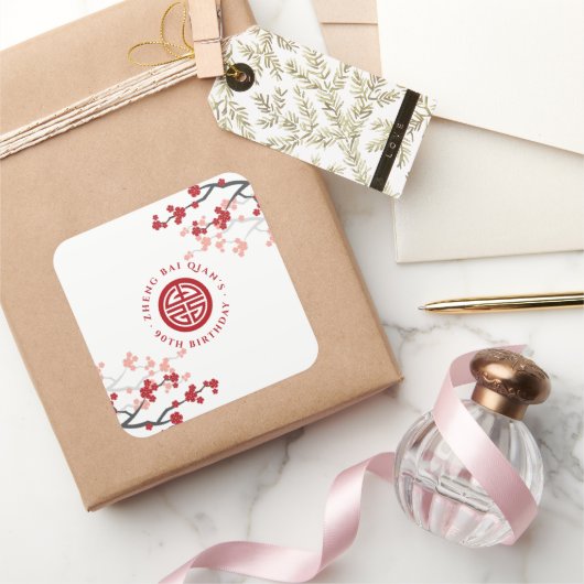 Cherry blüht Langlebigkeit Symbol Chinesischer Geb Quadratischer Aufkleber (Schenken)