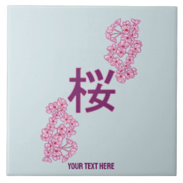 Cherry Blüte Kanji Japanisch Schreiben Fliese