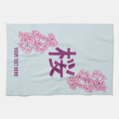 Cherry Blüte Kanji Japanisch Schreiben Geschirrtuch (Horizontal)