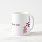 Cherry Blüte Kanji Japanisch Schreiben Kaffeetasse (VorderseiteRechts)