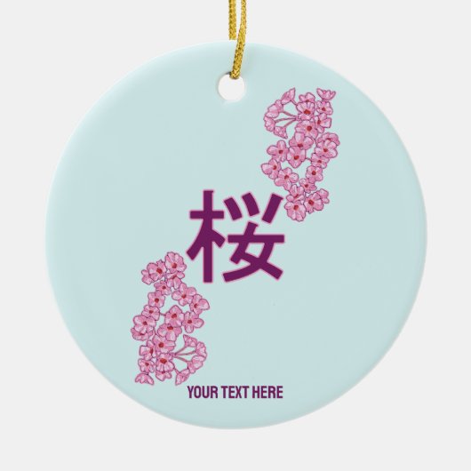 Cherry Blüte Kanji Japanisch Schreiben Keramik Ornament (Vorne)