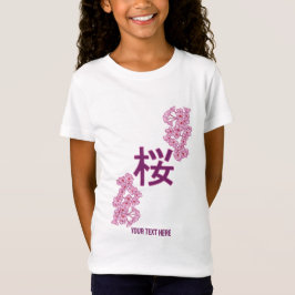 Cherry Blüte Kanji Japanisch Schreiben T-Shirt