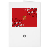 Cherry Blüten Doppelglücklichkeit Chinesische Hoch (Hinten)