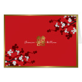 Cherry Blüten Doppelglücklichkeit Chinesische Hoch (Vorderseite (Horizontal))
