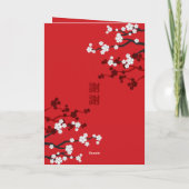 Cherry Blüten Doppelglücklichkeit Chinesische Hoch Dankeskarte (Rückseite)