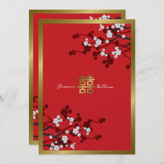 Cherry Blüten Doppelglücklichkeit Chinesische Hoch Einladung (Vorne/Hinten)