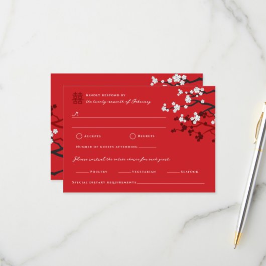 Cherry Blüten Doppelglücklichkeit Chinesische Hoch RSVP Karte (Vorderseite/Rückseite Beispiel)