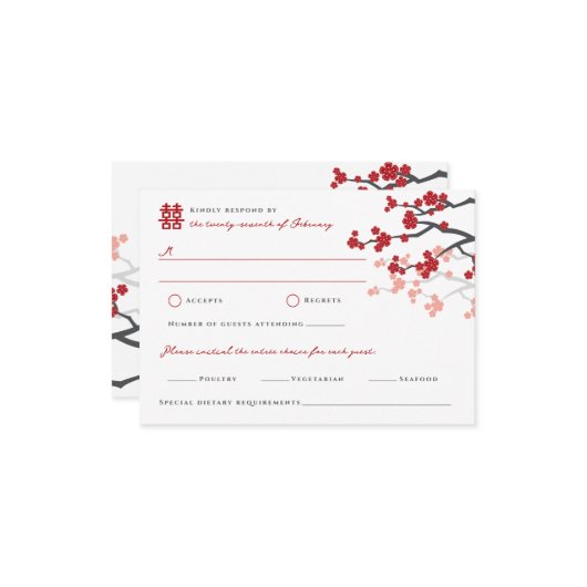 Cherry Blüten Doppelglücklichkeit Chinesische Hoch RSVP Karte (Vorderseite/Rückseite Beispiel)