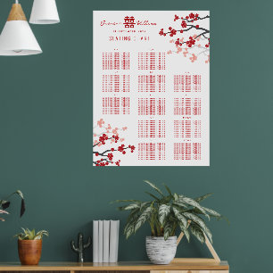 Cherry Blüten Double Xi Asian Wedding Chart Poster