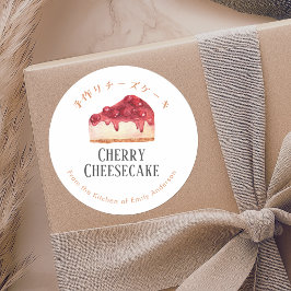 Cherry Cheesecake Watercolor Rustic Bakery Product Runder Aufkleber
