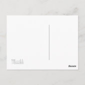 Cherry geisha postkarte (Rückseite)