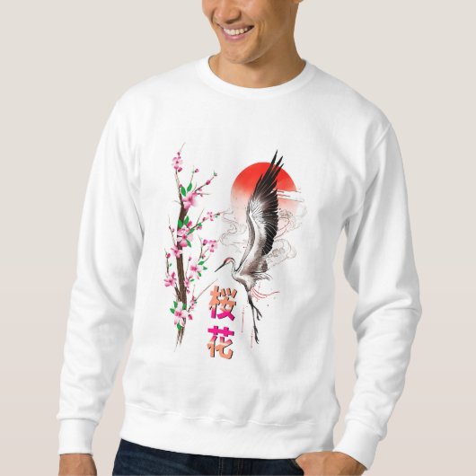 Cherry Japan Pastel Sakura Sweatshirt (Vorderseite)