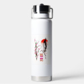 Cherry Japan Pastel Sakura Trinkflasche (Hinten)