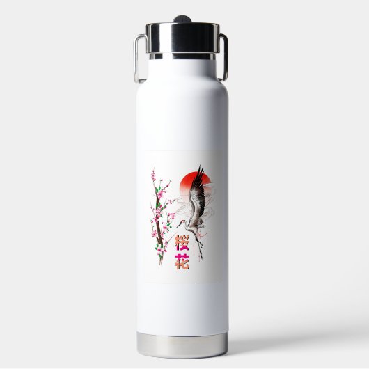 Cherry Japan Pastel Sakura Trinkflasche (Vorderseite)