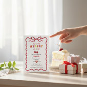 Cherry On Top Watercolor First Birthday Invitation Einladung