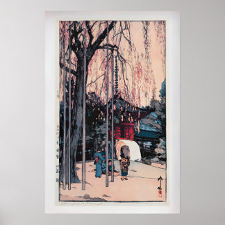 Cherry Tree in Kawagoe by Hiroshi Yoshida  Vintage Poster