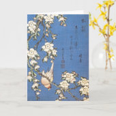 Cherry und Bullfinch von Hokusai Karte (Gelbe Blume)