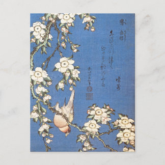 Cherry und Bullfinch von Hokusai Postkarte