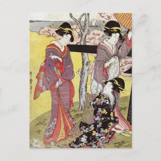 Cherry View at Gotenyama by Kitagawa Utamaro Postkarte (Vorderseite)