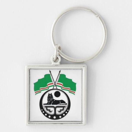 Cherya Schlüsselanhänger (Vorne)