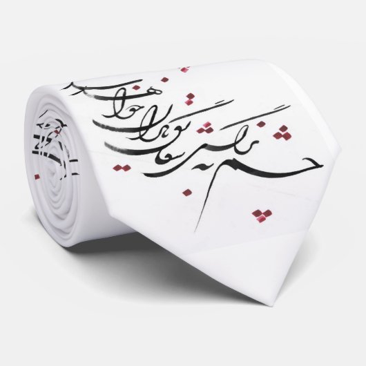 cheshme narges krawatte (Gerollt)