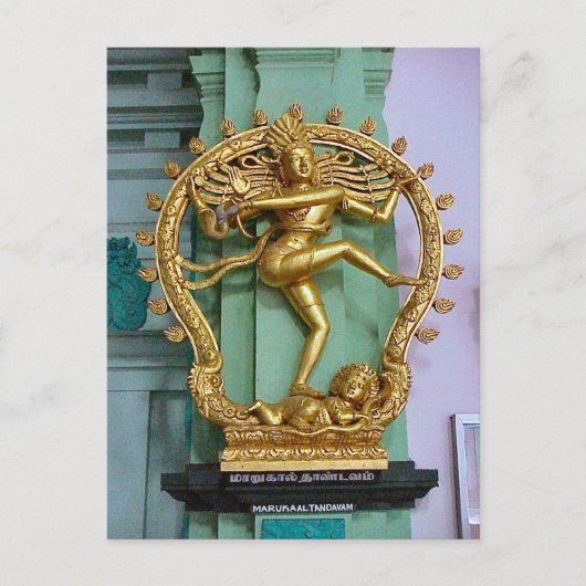 Chettiar Hindu Tempel Hindu Statue Postkarte (Vorderseite)