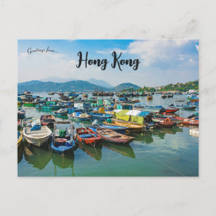 Cheung Chau Hong Kong Postkarte
