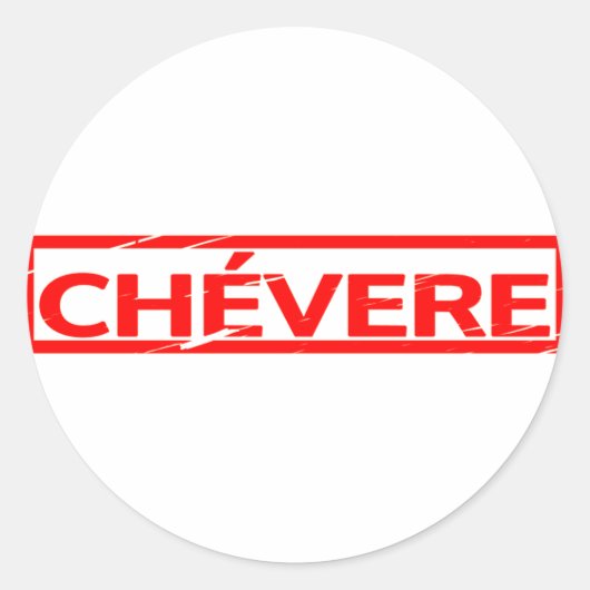 Chévere Briefmarke Runder Aufkleber (Vorderseite)