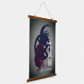 Chewie Tapestry-Gray Wandteppich Mit Holzrahmen (Gewinkelt)